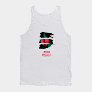 Bangladesh, T20, Cricket, Cricket World Cup, World Cup, Bangladesh Cricket Tank Top